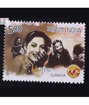 100 Years Of Indian Cinema Suraiya Commemorative Stamp