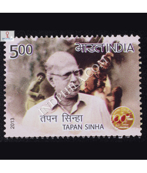 100 Years Of Indian Cinema Tapan Sinha Commemorative Stamp
