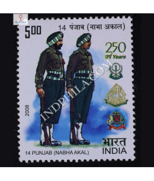 14 Punjab Nabha Akal Commemorative Stamp