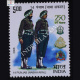 14 Punjab Nabha Akal Commemorative Stamp