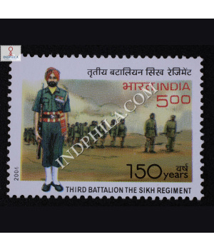 150 Years Third Battalion The Sikh Regiment Commemorative Stamp