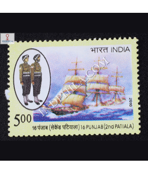 16 Punjab 2nd Patiala Commemorative Stamp
