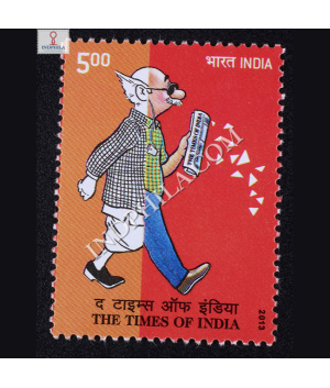 175 Years Of Times Of India Commemorative Stamp