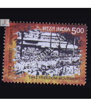1942 Freedom Movement S2 Commemorative Stamp