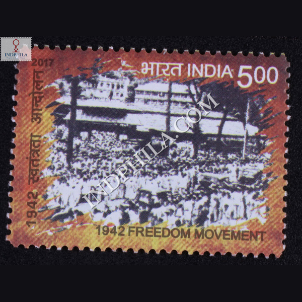 1942 Freedom Movement S2 Commemorative Stamp
