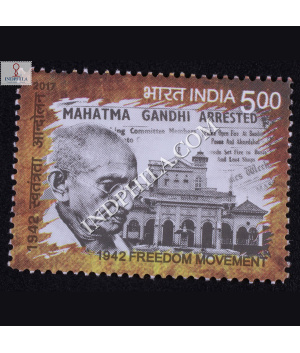 1942 Freedom Movement S3 Commemorative Stamp
