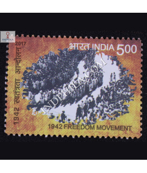 1942 Freedom Movement S4 Commemorative Stamp