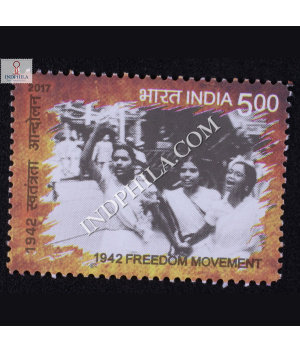 1942 Freedom Movement S6 Commemorative Stamp