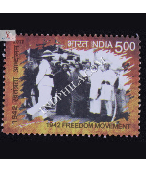 1942 Freedom Movement S8 Commemorative Stamp