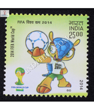 2014 Fifa World Cup S1 Commemorative Stamp