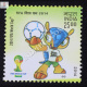 2014 Fifa World Cup S1 Commemorative Stamp