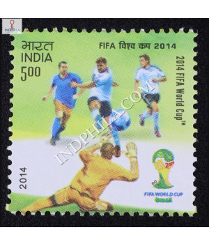 2014 Fifa World Cup S2 Commemorative Stamp