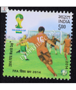 2014 Fifa World Cup S3 Commemorative Stamp