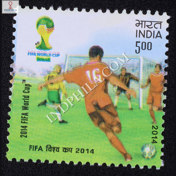 2014 Fifa World Cup S3 Commemorative Stamp