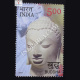 2550 Years Of Mahaparinirvana Of Buddha S2 Commemorative Stamp