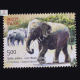 2nd Africa India Forum Summit 2011 S1 Commemorative Stamp