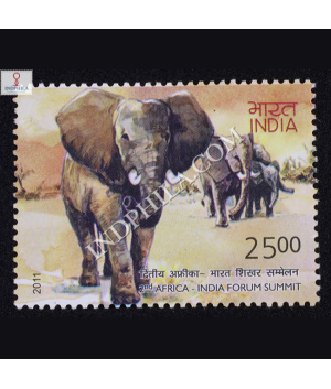 2nda Frica India Forum Summit 2011 S2 Commemorative Stamp