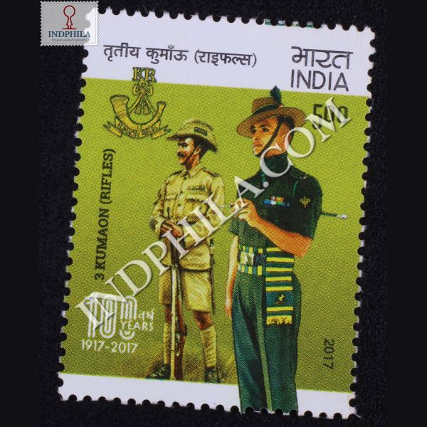 3 Kumaon Rifles Commemorative Stamp
