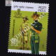 3 Kumaon Rifles Commemorative Stamp