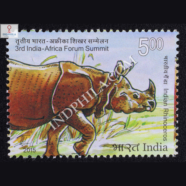 3rd India Africa Forum Summit S1 Commemorative Stamp