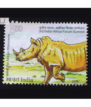 3rd India Africa Forum Summit S2 Commemorative Stamp