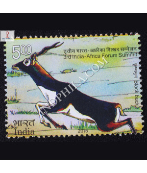 3rd India Africa Forum Summit S3 Commemorative Stamp