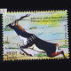 3rd India Africa Forum Summit S3 Commemorative Stamp