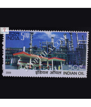 50 Years Indian Oil Commemorative Stamp