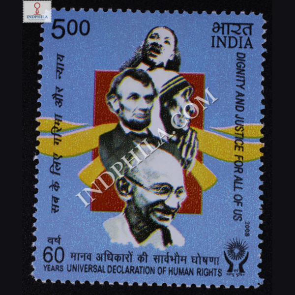 60 Years Universal Declaration Of Human Rights Commemorative Stamp