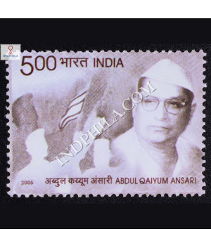 Abdul Qaiyum Ansari Commemorative Stamp