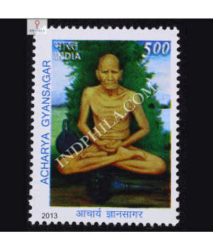 Acharya Gyansagar Commemorative Stamp