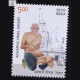 Acharya Vimal Sagar Commemorative Stamp