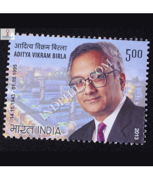 Adityavikrambirla Commemorative Stamp
