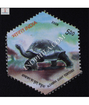 Aldabra Giant Tortoise S1 Commemorative Stamp