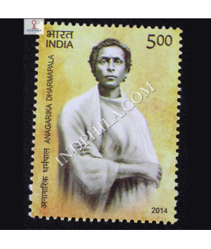 Anagarika Dharmapala Commemorative Stamp