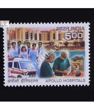 Apollo Hospitals Commemorative Stamp