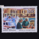 Apollo Hospitals Commemorative Stamp