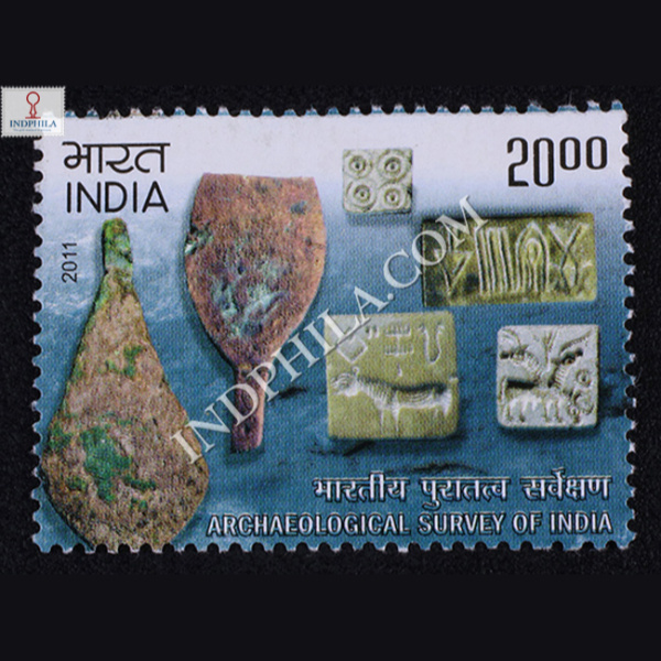 Archaeological Survey Of India S2 Commemorative Stamp