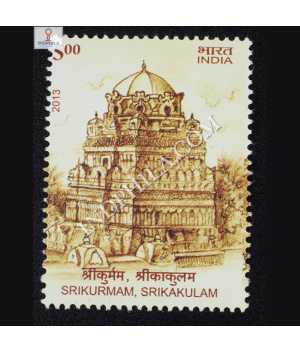 Archeological Heritage Of India S1 Commemorative Stamp