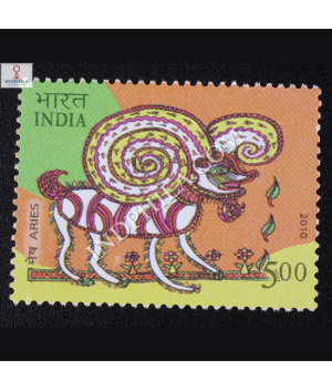 Astrologicalsigns Aries Commemorative Stamp