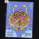 Astrologicalsigns Cancer Commemorative Stamp