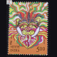 Astrologicalsigns Leo Commemorative Stamp