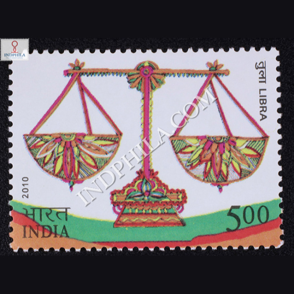 Astrologicalsigns Libra Commemorative Stamp