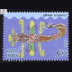 Astrologicalsigns Scorpio Commemorative Stamp