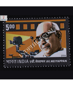 Av Meiyappan Commemorative Stamp