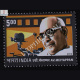 Av Meiyappan Commemorative Stamp