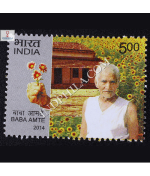 Baba Amte Commemorative Stamp
