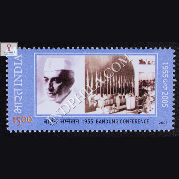 Bandung Conference Commemorative Stamp