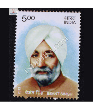 Beant Singh Commemorative Stamp