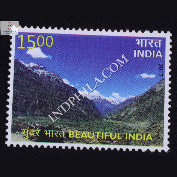 Beautiful India Power Scene Commemorative Stamp